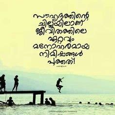 mallu granny twitter|Sree Casanova (@Sree.